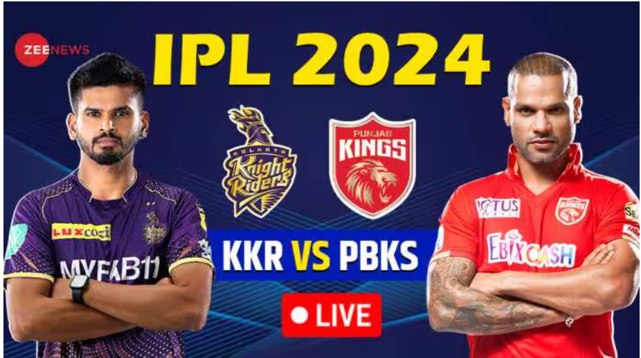 SRH VS RR Today IPL 2024