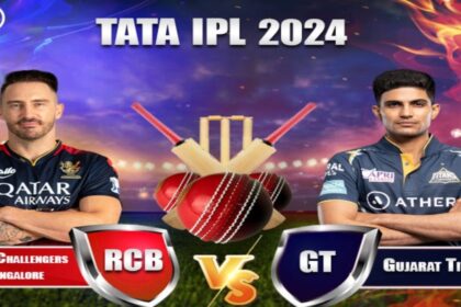 RCB vs GT Today IPL 2024