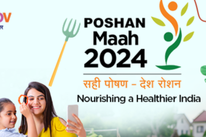 poshan abhiyan icds 2024