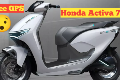 Honda Activa 7G