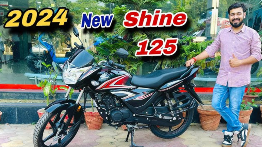 Honda CB Shine