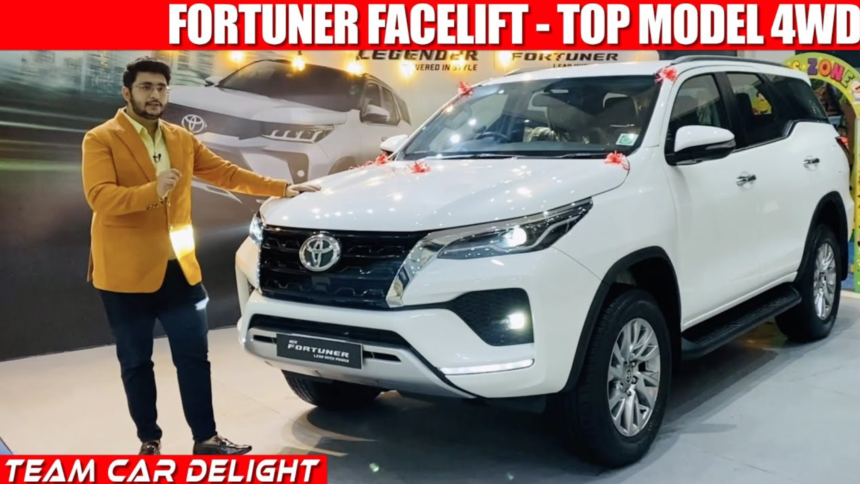 toyota fortuner